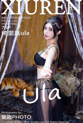 XiuRen秀人網No.10018 綺裡嘉ula (80P)