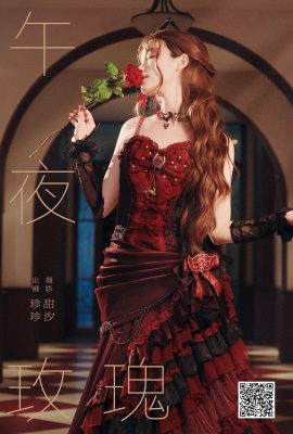 YiTuYu藝圖語Vol.8224 Zzzhen (20P)
