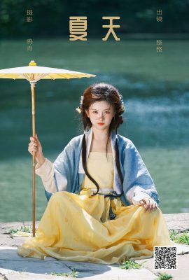 YiTuYu藝圖語Vol.8225 整整(20P)