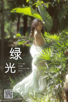 YiTuYu藝圖語Vol.8238 吉祥祥(25P)