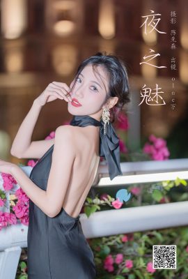 YiTuYu藝圖語Vol.8240 o1ne萬(22P)