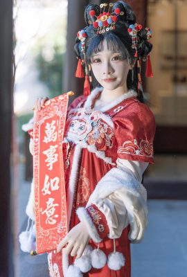 YiTuYu藝圖語Vol.8148 一隻小羊(31P)