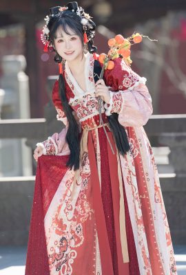 YiTuYu藝圖語Vol.8151 湫一隻歲(26P)