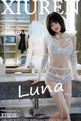 XiuRen秀人網No.9972 涵涵Luna (75P)