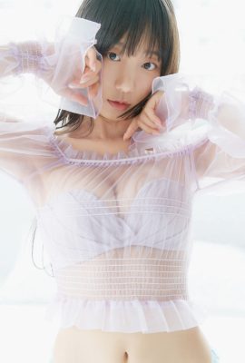 JP Eunji Pyo 표은지 – FRIDAY 數位寫真集 Juicy (73P)