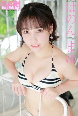 JP HANON INWS 麻友Hanon – FLASH數位寫真集偶像大航海時代另一面(83P)