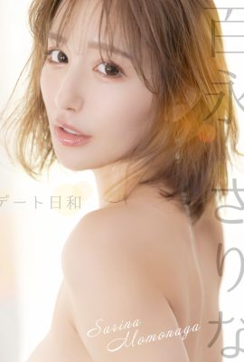 JP 百永沙裡奈 百永沙裡奈 – 約會的完美一天 約會日 Part01 (57P)