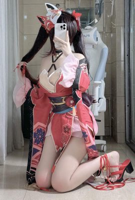 不可愛羚– 花火