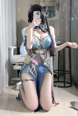 不可愛羚– 阮梅