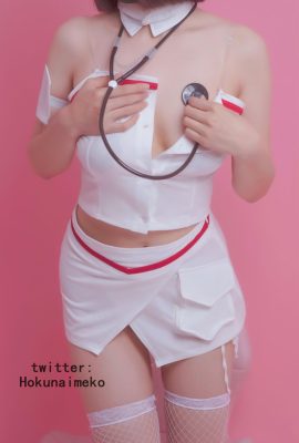 Hokunaimeko – 原創 Cosplay 我會照顧你的
