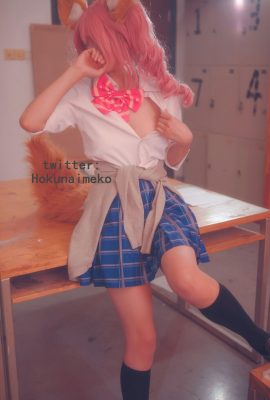 Meko Kitano Hokunaimeko – 玉藻前製服版本第 1 部分