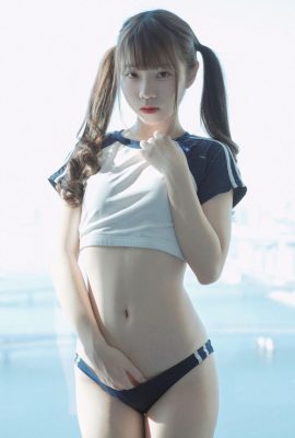 可可小白兔 – 情人節の禮物 體操服少女